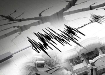 Gempa Terkini M 4,5 Guncang Luwu Timur, Berpusat di Darat