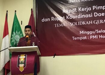 DPD IMM Aceh Nilai Timsel Panwaslih Kabupaten / Kota Telah Bekerja Profesional dan Sesuai Aturan 